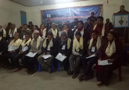 मगर संघ गण्डकी प्रदेशमा सिद्धान्त