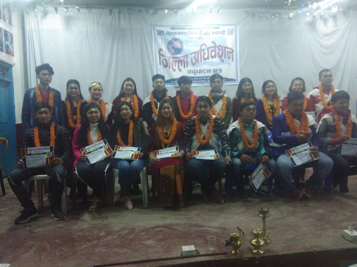 Magar-Student-1 मगर विद्यार्थीमा विजय घर्ती
