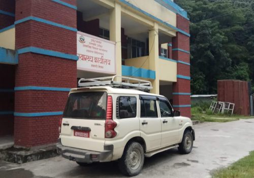 स्वास्थ्य कार्यालयका कर्मचारी अख्तियारको नियन्त्रणमा