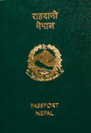 PassportNepal राहदानी बनाउने बढे, महिला र दलितको संख्या उल्लेख्य
