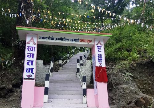 बेनीमा ‘लभ मेकिङ स्पट’ पुग्ने पदमार्ग उद्घाटन