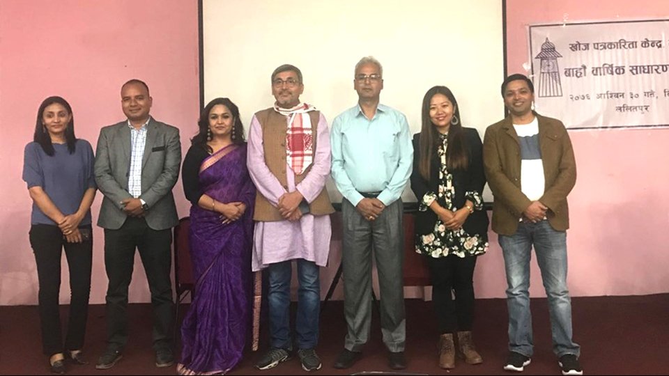 cij खोजपत्रकारिता केन्द्रको अध्यक्षमा चन्द्रकिशोर