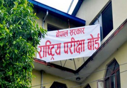 एसइईको नतिजा सार्वजनिक, ४७.८६ प्रतिशत विद्यार्थी उतिर्ण