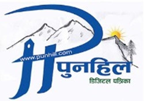 नेकपामा एमसिसी विवाद जारी : निर्णय अझै अन्योलमा