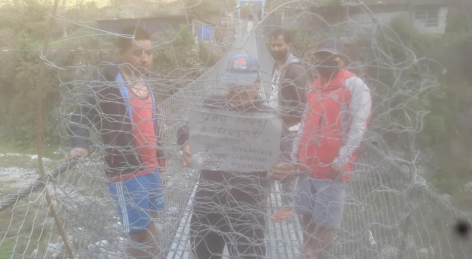 Local Locldown Idea, Myagdi (4) लक डाउनका स्थानीय शैली
