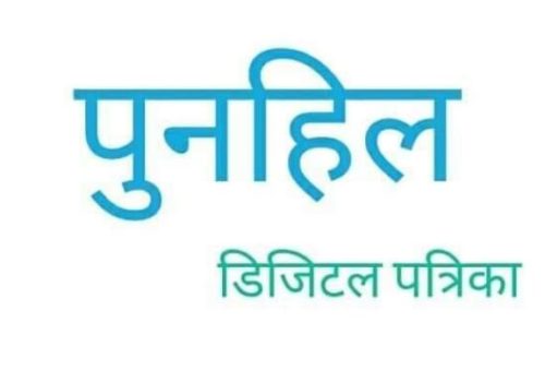 साना व्यवसायी बढी मारमा