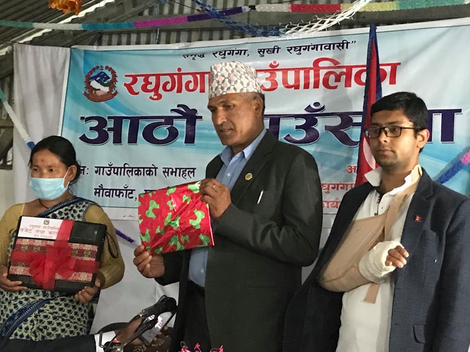 106201991_2342439719390486_7380382192426084392_n रघगंगा गाउँपालिकाको नीति, कार्यक्रम र बजेट स्वीकृत