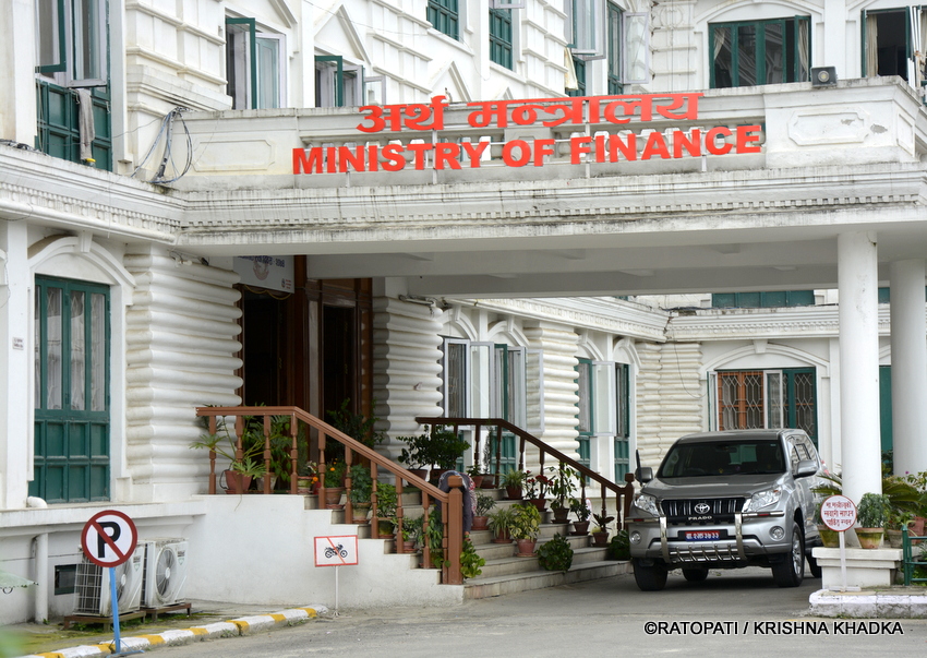 Artha_Mantralay_finance_ministry_2_pMsXnHRMnn कर तिर्ने समयावधि थप्न अर्थ मन्त्रालय तयार