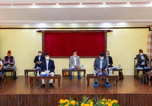 नेकपा स्थायी कमिटी बैठक सकियो, अर्को बैठक असार १६ गते बस्ने