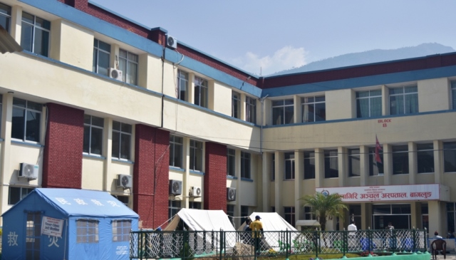 dhaulagiri hospital and pcr test धौलागिरी अस्पताल बाग्लुङ्गबाट अव कोरना पक्षिण गरिने
