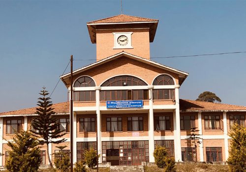अनलाइन कक्षामा सहभागी हुन त्रिविको अनुरोध