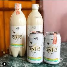 चीनबाट पनि आउन थाल्यो ‘छ्याङ’