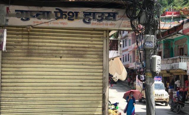 117215925_582964225703588_5026728711040103919_n ‘सेटिङ’मा कोरना परिक्षण नगरी आए बेनीमा भारतीय ब्यापारी ?