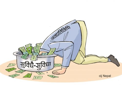 महँगो बन्दै स्थानीय लोकतन्त्र : गाउँपालिकाले बाँडे जनप्रतिनिधिलाई दशैँ भत्ता