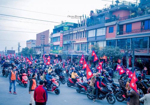 पोखरामा गरे राजावादीहरुले प्रदर्शन