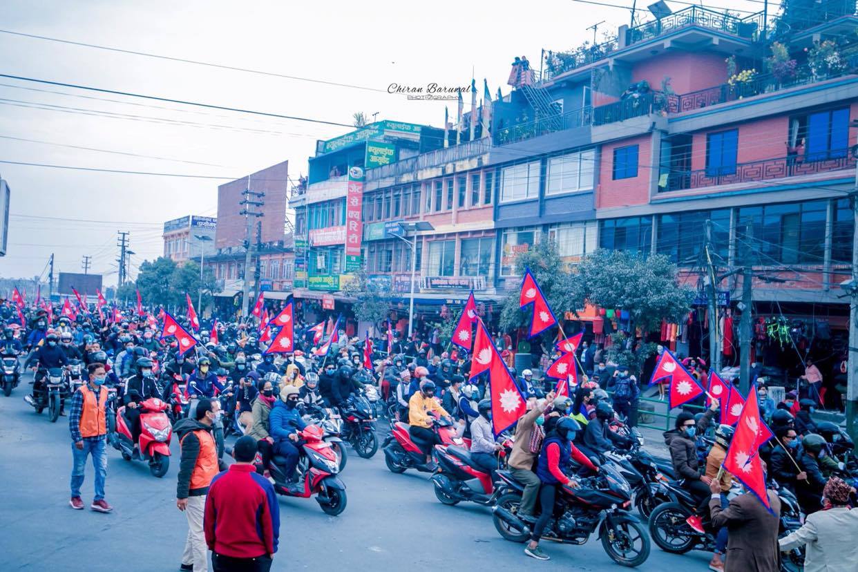 पोखरामा गरे राजावादीहरुले प्रदर्शन