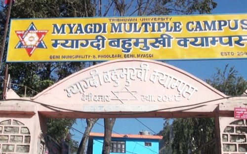 म्याग्दी क्याम्पसमा चैत ५ गते स्ववियु निर्वाचन हुँदै
