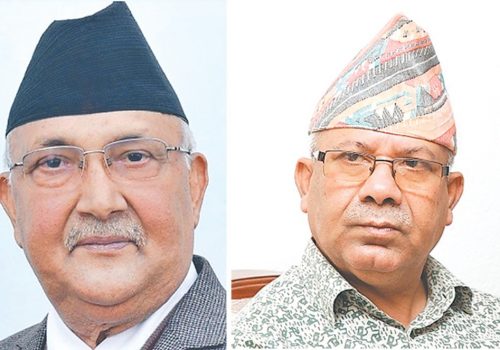 एमालेमा विभाजन रोक्ने अन्तिम कसरत !