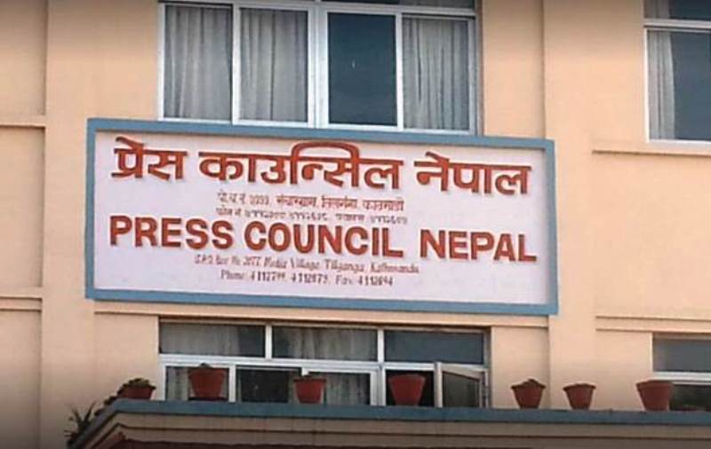 Press-Council-Nepal ४ अनलाइन कालोसूचीमा, सेतोपाटी सहित १३ अनलाइनलाई काउन्सिलको पत्र, थप १५ वेवसाइट नेपालभित्र बन्द