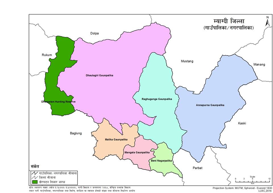 स्थानीय सरकारलाई बजेटको चटारो, वैकल्पिक उपायबाट योजना छनौट