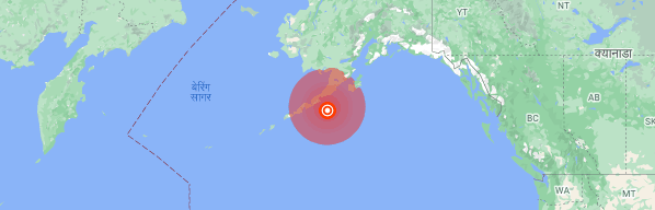 अमेरिकामा शक्तिशाली भूकम्पः ८.२ म्याग्नीच्युड भूकम्पको केन्द्रबिन्दु अलस्काको स्यान्ड पोइन्ट