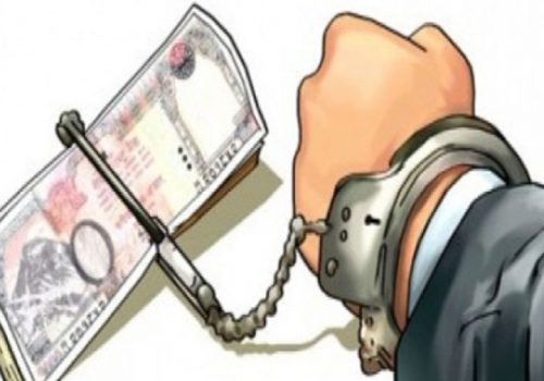 बैंकिङ कसूर मुद्दामा फरार ४४ बर्षिया महिला बेनीमा पक्राउ