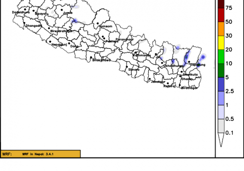 चार दिनको झरीपछि मौसममा सुधार