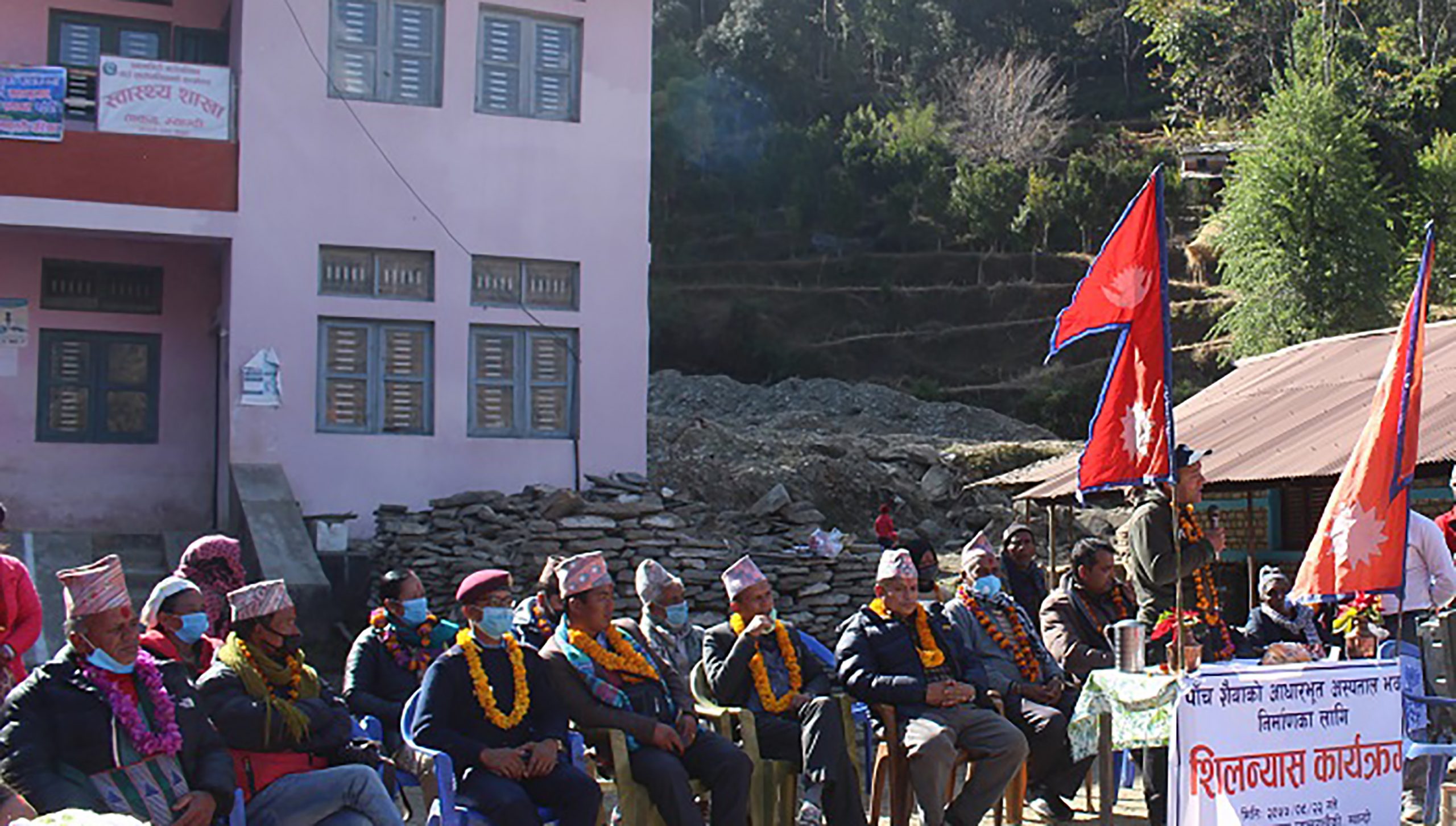 ओली सरकारले शिलन्यास गरेका गाउँपालिका स्तरिय आधारभुत अस्पताल निर्माण प्रकृया सुरु