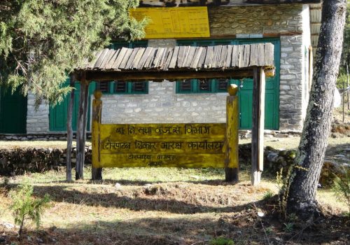 ढोरपाटनमा चालु आर्थिक वर्षको दोस्रो सिजनमा १३ नाउर र १० झारल सिकार