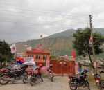 म्याग्दीबाट एमाले महाधिवेशन प्रतिनिधि सर्वसम्मत चयन, कार्यकर्तामा पुस्तान्त्रणकाे स्वर चर्काे