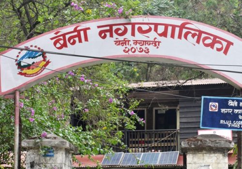 शहरकै विद्यालयमा छैनन् विद्यार्थी, बेनी नगरपालिकाले फेरी गर्‍यो ७ विद्यालयको तह घटुवा