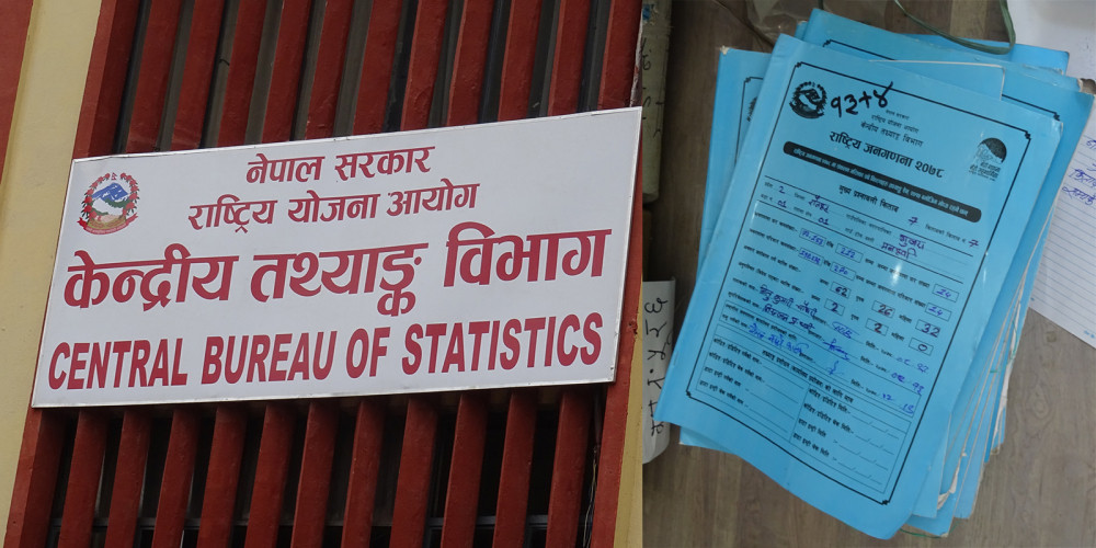 myagdi population म्याग्दीकाे जनसंख्या एक लाख १० हजार तल झर्ने अाँकलन
