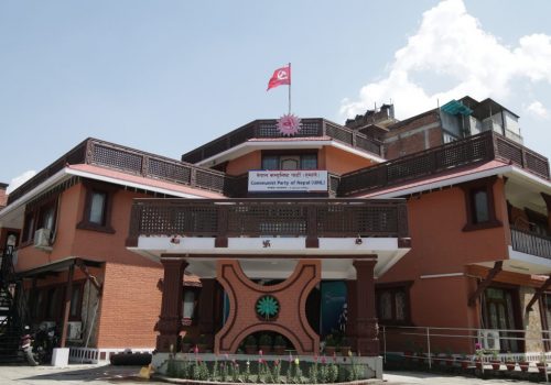 एमाले जिल्ला अधिवेशन अपडेट– यी हुन् ३४ जिल्लाका अध्यक्ष (सूचीसहित)
