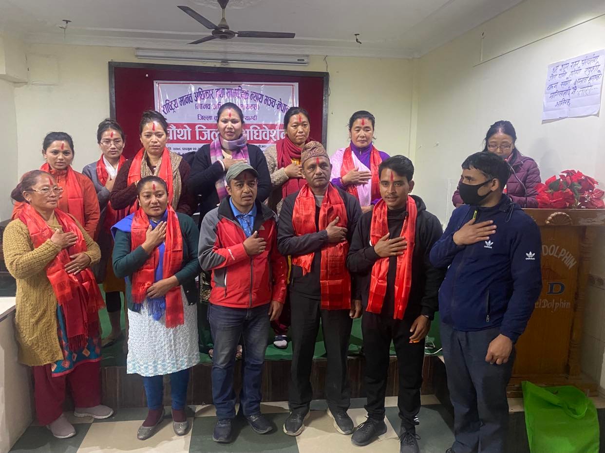 274794238_990973331804759_2134669700622938412_n मानवअधिकार एलायन्स म्याग्दीको अध्यक्षमा पौडेल सर्वसम्मत