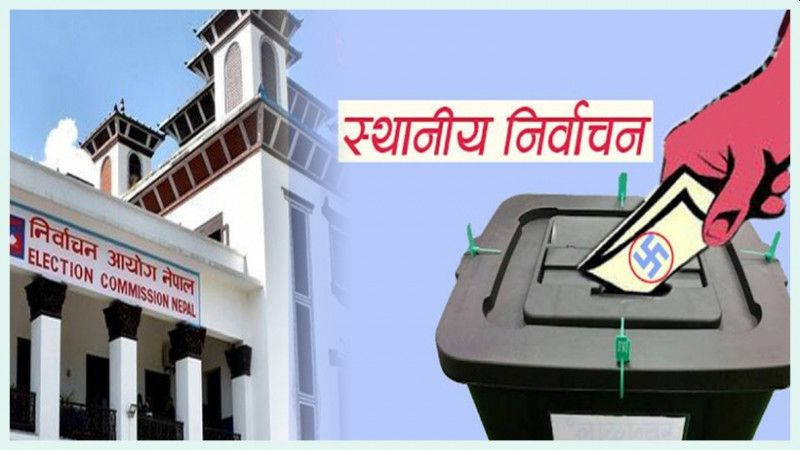 मालिका गाउँपालिकाको काँग्रेसको अग्रता, वडाध्यक्षमा काँग्रेसका टंक पुन विजयी