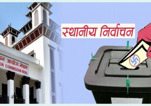 बेनी नगरको कार्यपालिका सदस्यमा १६ जना र रघुगंगामा १३ जनाको उम्मेदवारी दर्ता