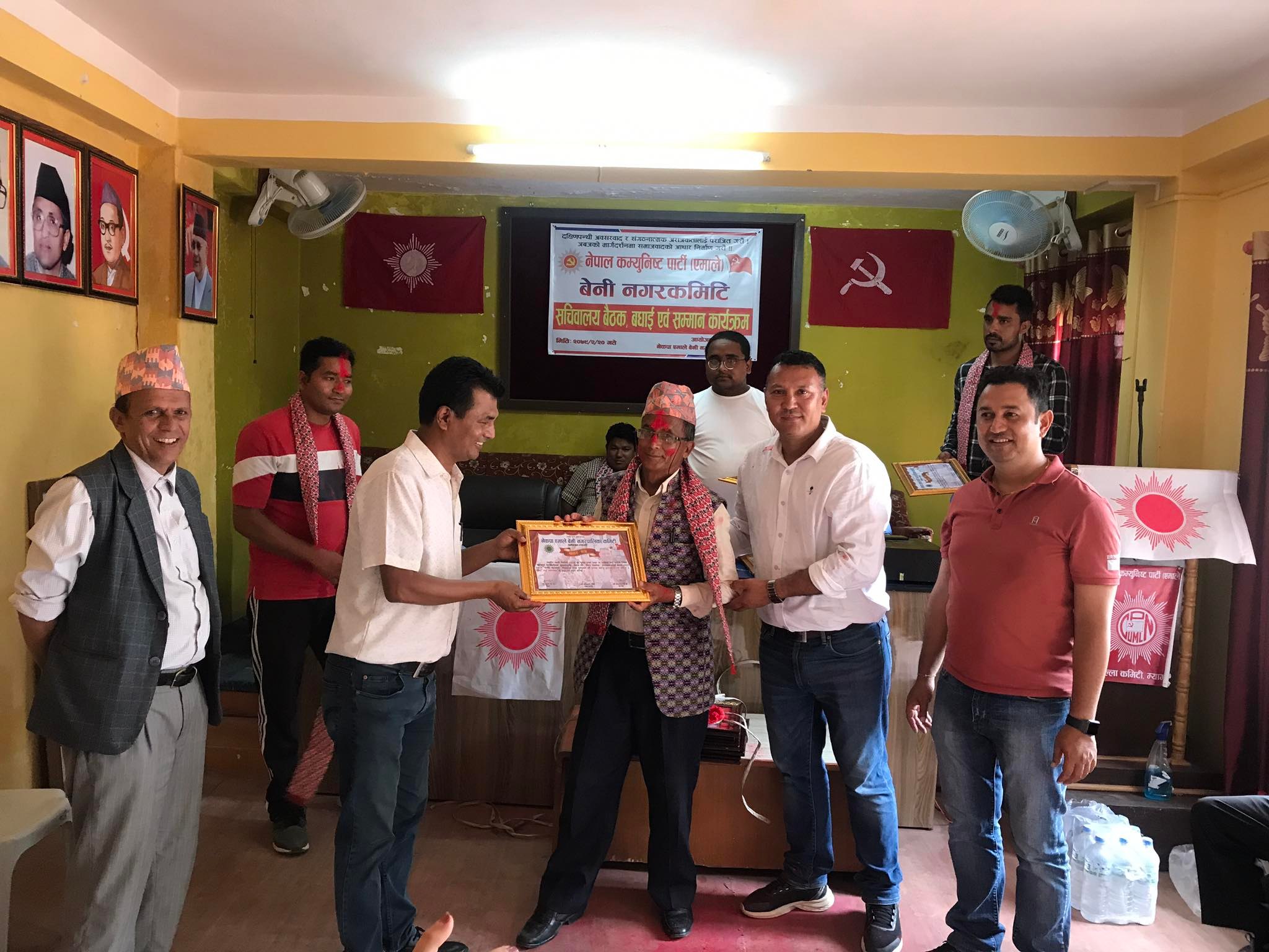 285050382_1030075801210445_5665721137758599807_n एमाले बेनी नगर कमिटीले गर्याे अाफ्ना जनप्रतिनिधीलाई सम्मान