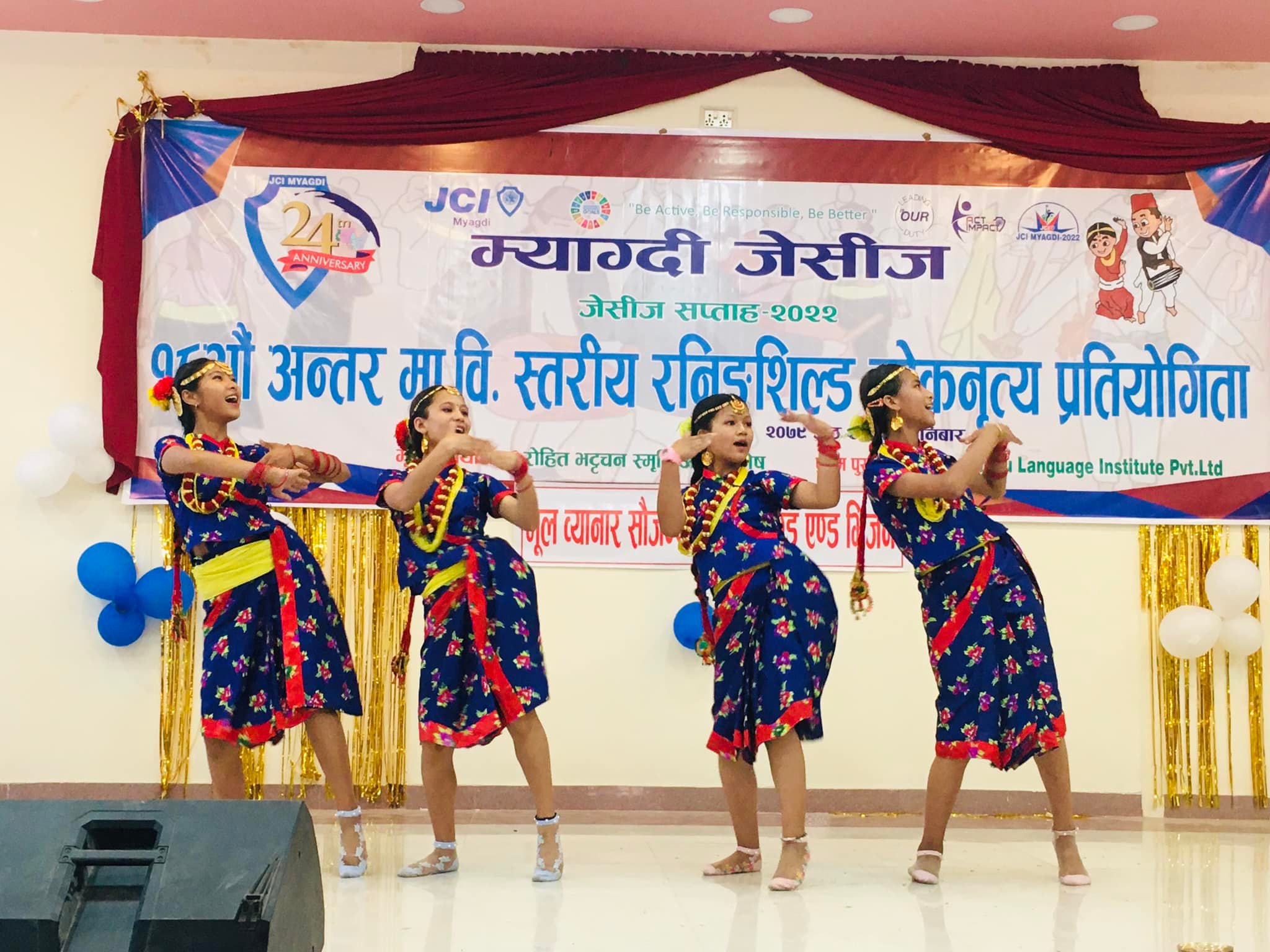 286446714_5266739173369798_3966732265275988095_n अन्तर मा.वि. लोकनृत्य प्रतियोगितामा न्यु वेष्ट प्वाईन्ट प्रथम