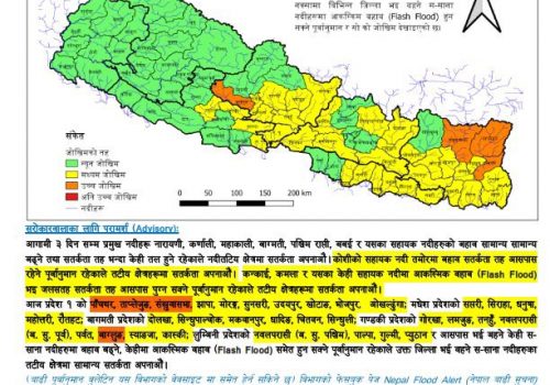 प्रदेश १, मधेश र गण्डकी प्रदेशका केही स्थानमा भारी वर्षाको सम्भावना