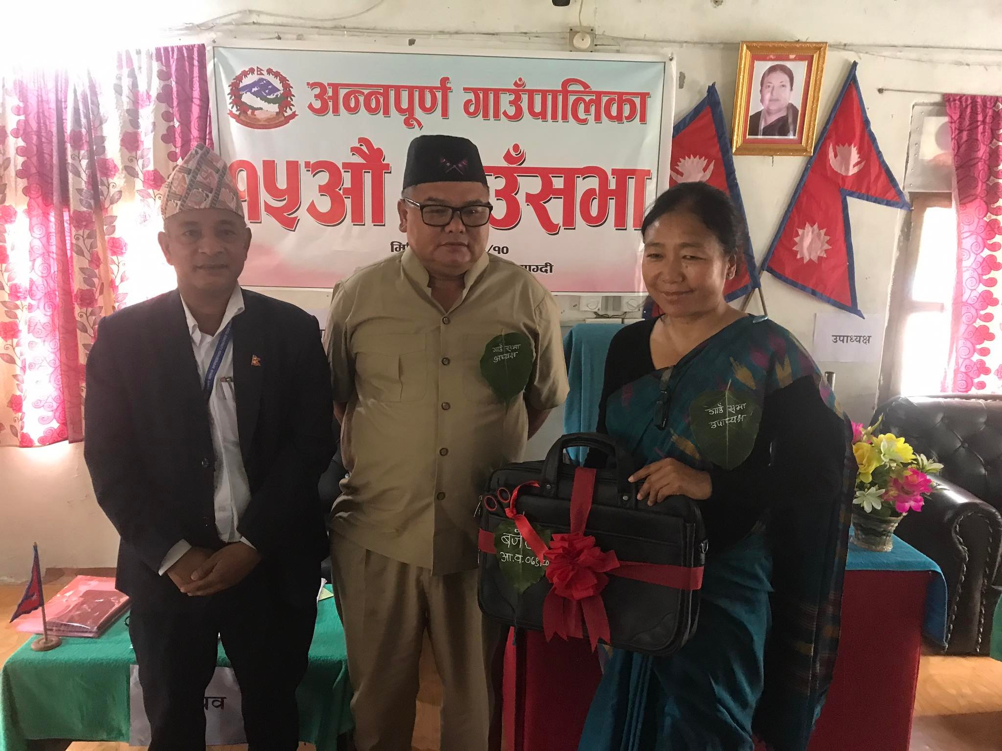289367459_1693506744363038_7067854602873378578_n अन्नपुर्ण गाउँपालिकाकाे ४९ कराेड ७३ लाख ३६ हजारकाे बजेट सार्वजनिक