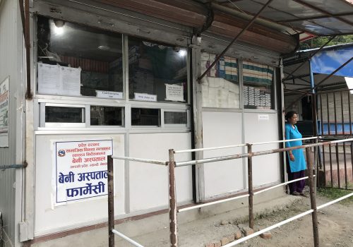 बेनी अस्पताल फार्मेसीमा जहिल्यै औषधी अभाव
