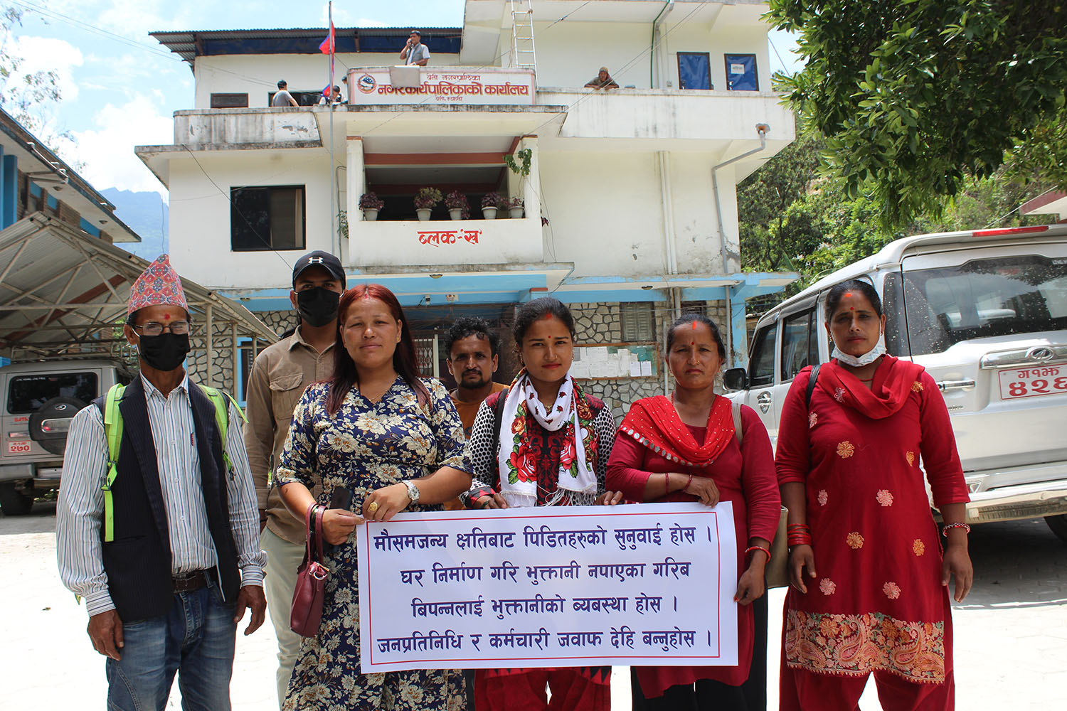 IMG_9829 अनुदानको आसाले ऋणमा डुवे बाढीपहिरो पीडित