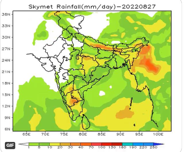 आजको मौसम : यि स्थानमा वर्षाको सम्भावना