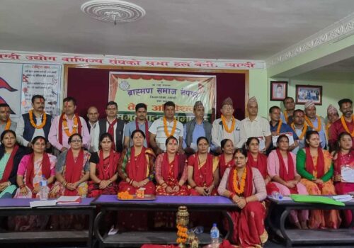ब्राह्मण समाज म्याग्दीको अध्यक्षमा लिलाराम गौतम, ब्रामण महिलामा रञ्जना सुवेदी