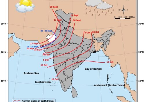 यसपालिको दशैँ ‘हिले’ हुने सम्भावना