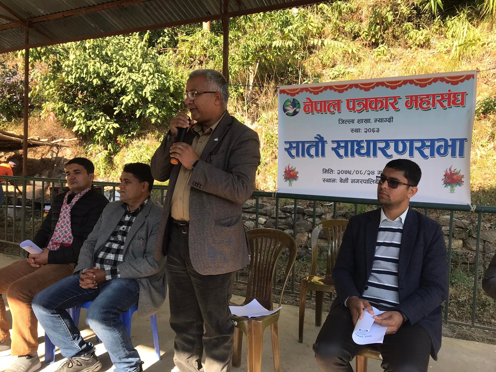 318550401_684015329779113_5323563829141267372_n बेनी नगरपालिकाले अतिक्रमण हटाउन अभियान चलाउने