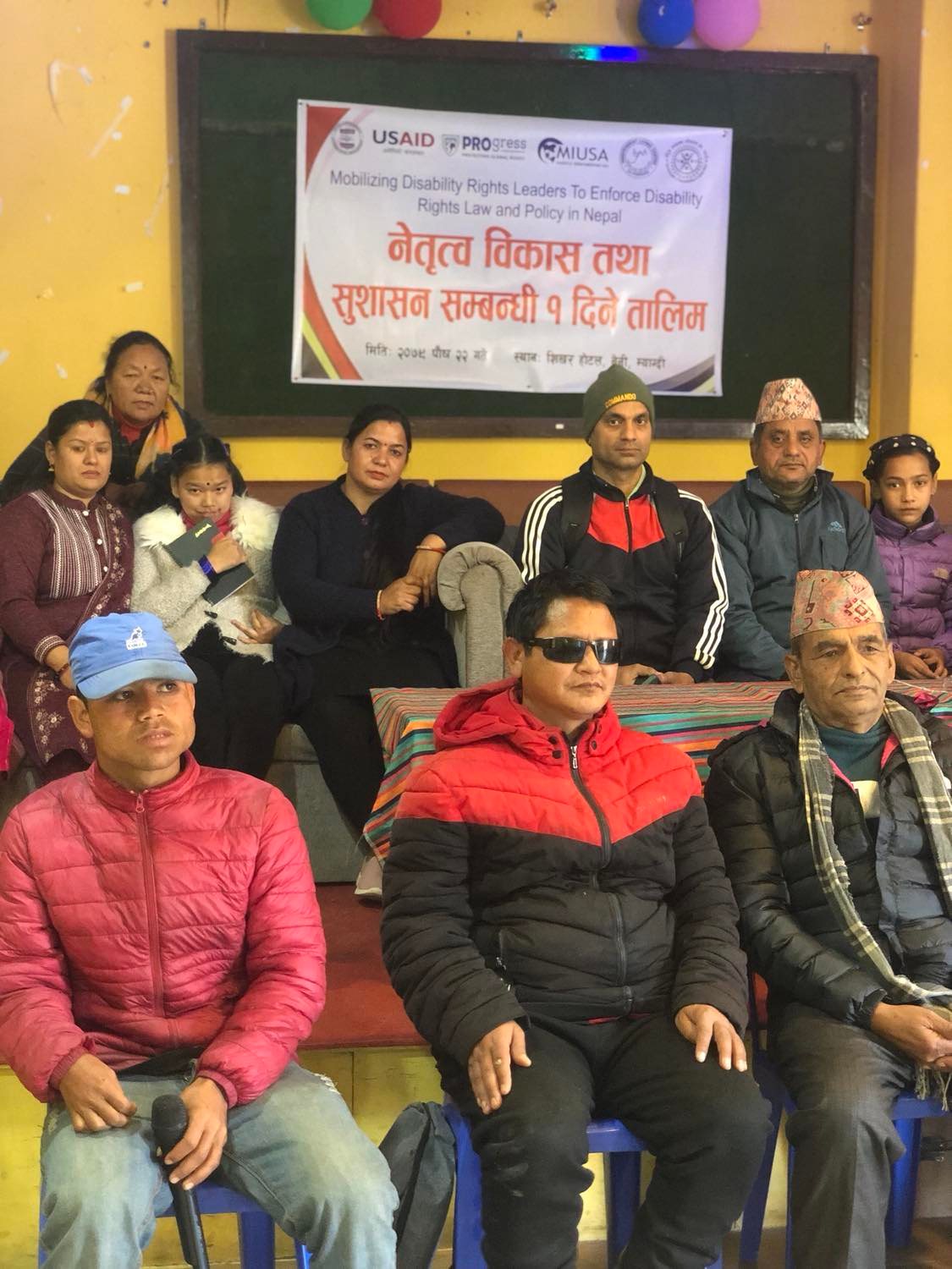 324329739_827679301657369_5226041985322322834_n अपाङ्गता भएका ब्यक्तिकालागी नेतृत्व क्षमता बृद्धी तालिम