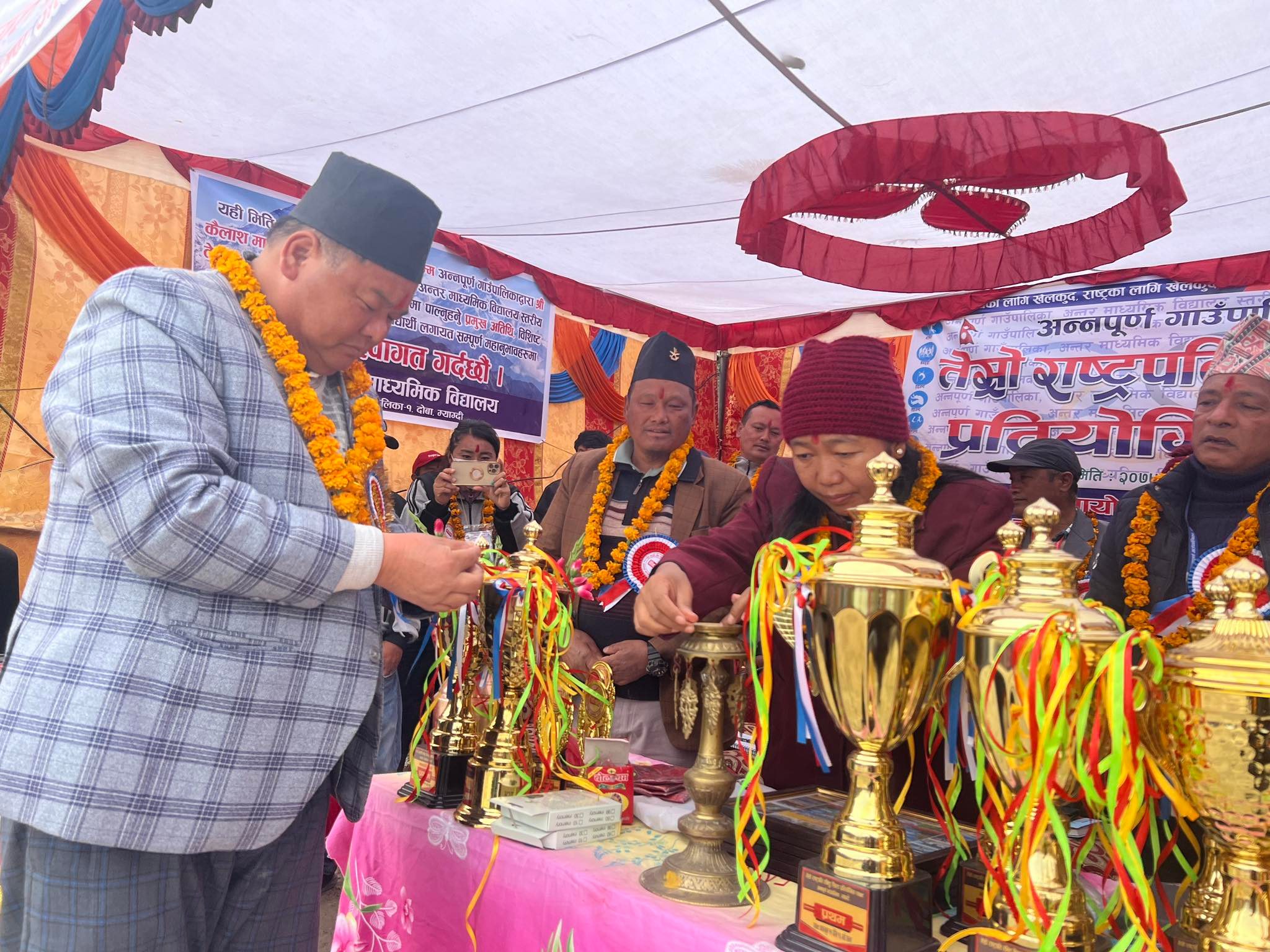 दोवामा अन्नपूर्ण गाउँपालिका स्तरीय राष्ट्रपति रनिङ शिल्ड शुरु