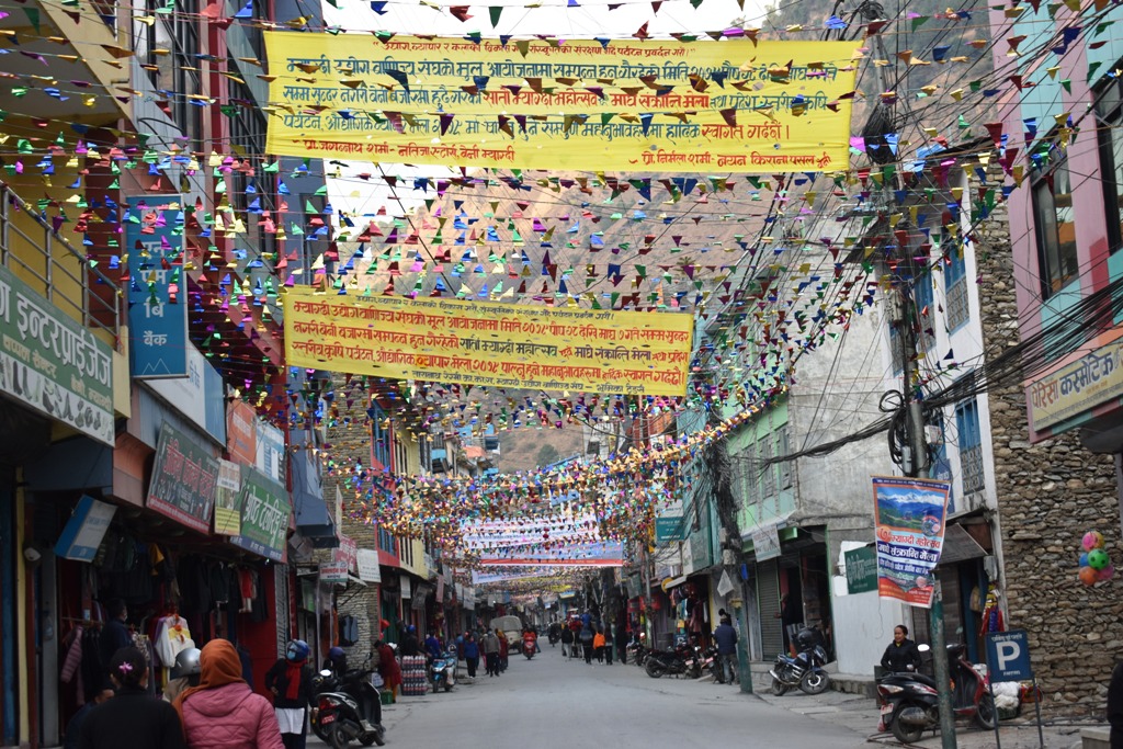 DSC_0065 पाहुनाको सत्कारकाे तर्खर