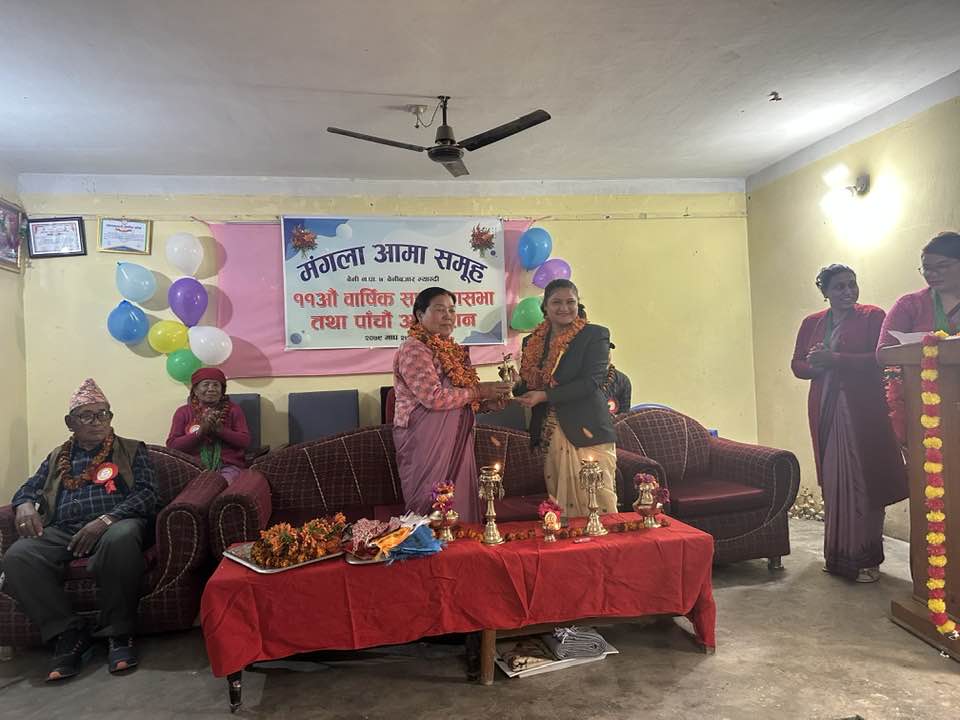 330548091_588112893225973_3420558147908271906_n मंगला आमा समुहको अध्यक्षमा टकसरा राना